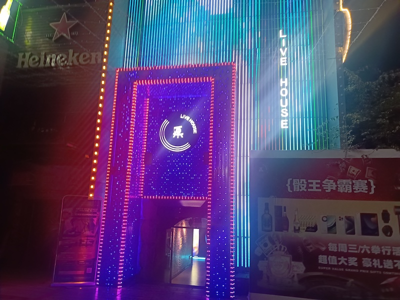 微信圖片_20240320084846_副本.jpg